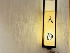 -瓦舍茶馆(聚源路店)