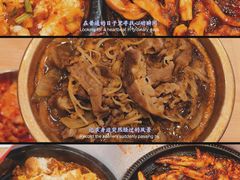 -米村拌饭(天津东丽万达店)