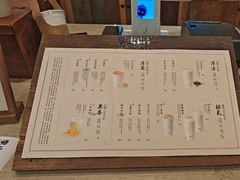 -李山山茶事(景枫店)