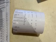 -宣武小院涮肉(前门店)