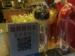 -沪上阿姨鲜果茶(世茂广场宽厚里店)