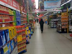 -人人乐购物广场(开发区店)