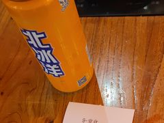 -尚渔味双拼烤鱼(燕郊永旺店)