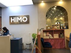 -海马体照相馆(上海宝山万达广场店)