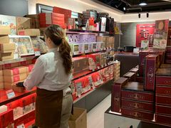 -奇华饼家(香港国际机场T1店)