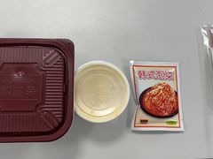 -吉野家(上亿广场店)