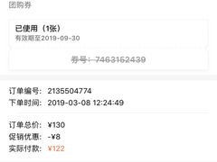 -品凯口腔(丰潭门诊)