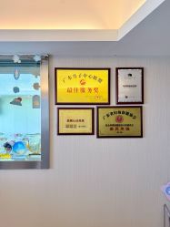 -宝媛会月子中心(越秀店)