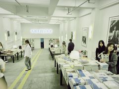 -先锋书店(五台山总店)