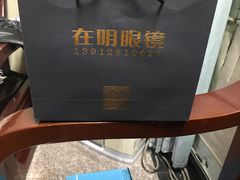 -中国丹阳眼镜城