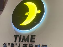 -阿青龙虾(新城店)