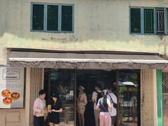 -安德鲁饼店(总店)