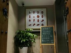 -随喜赞素食餐厅(亦庄店)
