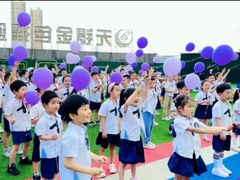 -无锡金色摇篮幼儿园(宝龙城市广场店)