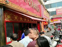 门面-西工饭庄快餐厅(西工小街店)