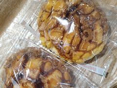 -马里奥饼店(金麓店)