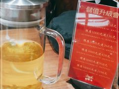 -将相和·海鲜蒸饺大连菜