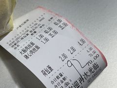 -卢香纪面馆(丽园路店)