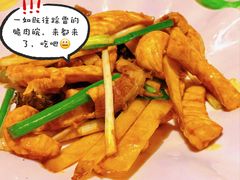 -石岐佬中山菜馆(张溪店)