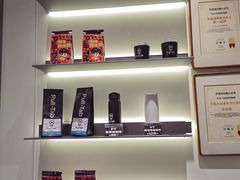 -Pull-Tab拉环咖啡(杭州市上城区来福士中心店)