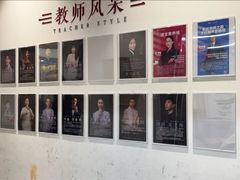 -子曰书院·古筝围棋书法国画小主持(夏都店)