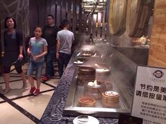 iphone_upload_pic-芭菲盛宴·环球美食(解放碑英利国际店)