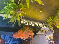 -咕嘟草帽鱼·牛奶一样的鲜鱼汤(包河万达广场创始店)