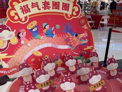 -万达广场(临港店)