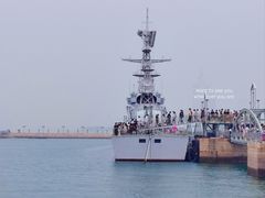 -中国人民解放军海军博物馆