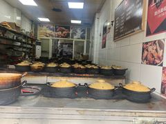 自助调料区-斯丹姜母鸭·古法干香(涂门街总店)