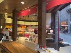 -嘉华鲜花饼·现烤(昆明老街店)