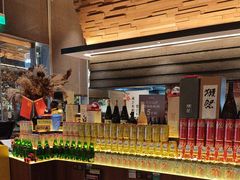 -山葵家居酒屋(天目里店)