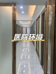 -深圳阳光医疗美容医院·旗舰店