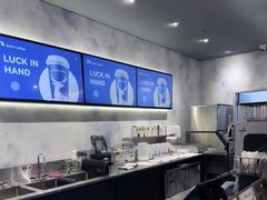 -瑞幸咖啡(罗湖投资控股大厦店)