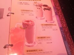 -纯K(打浦桥店)