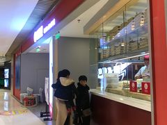 -客临百思德·东北特色馆(龙湖时代天街店)