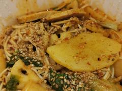 -皆道拌麻辣烫·麻辣拌