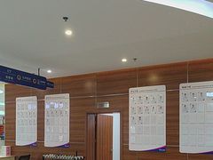 -美年大健康(埌东分院)