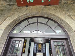 -无锡梅园公园