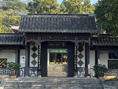 -虾铺子龙虾·私房菜(金源花苑店)