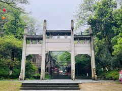 -常德桃花源景区