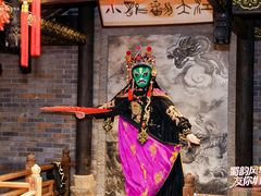 -小龙翻大江文化火锅(宽窄店)