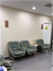 -北京炫美医疗美容