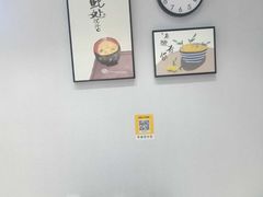 -香探花·擀面皮肉夹馍(北苑店)