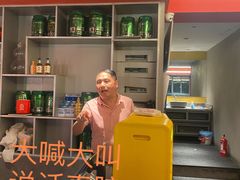 -王红军龙虾(新民路店)