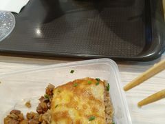 -老通城豆皮大王(吉庆街店)