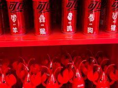 -簋街