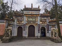 -岳麓山风景名胜区