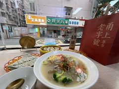 -面道赞宁海海鲜面(迎凤街店)