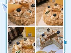 -杜哈夫DOUX RÊVE·生日蛋糕(日月光店)